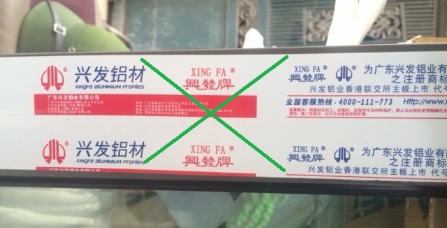 báo giá cửa nhôm xinhfa giá rẻ